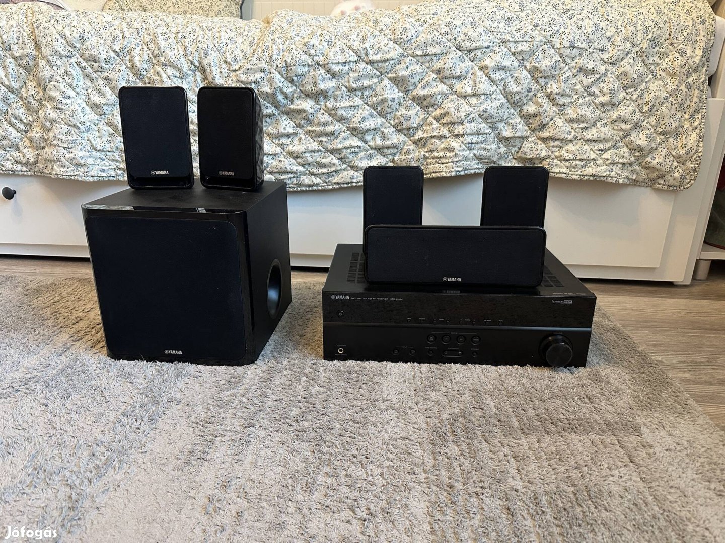 Yamaha Yht-2940 5.1 Házimozi szett erősítővel