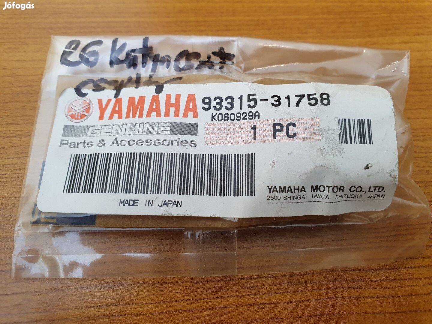 Yamaha Yzf-R6 Kutyacsont Csapágy - Új 16464