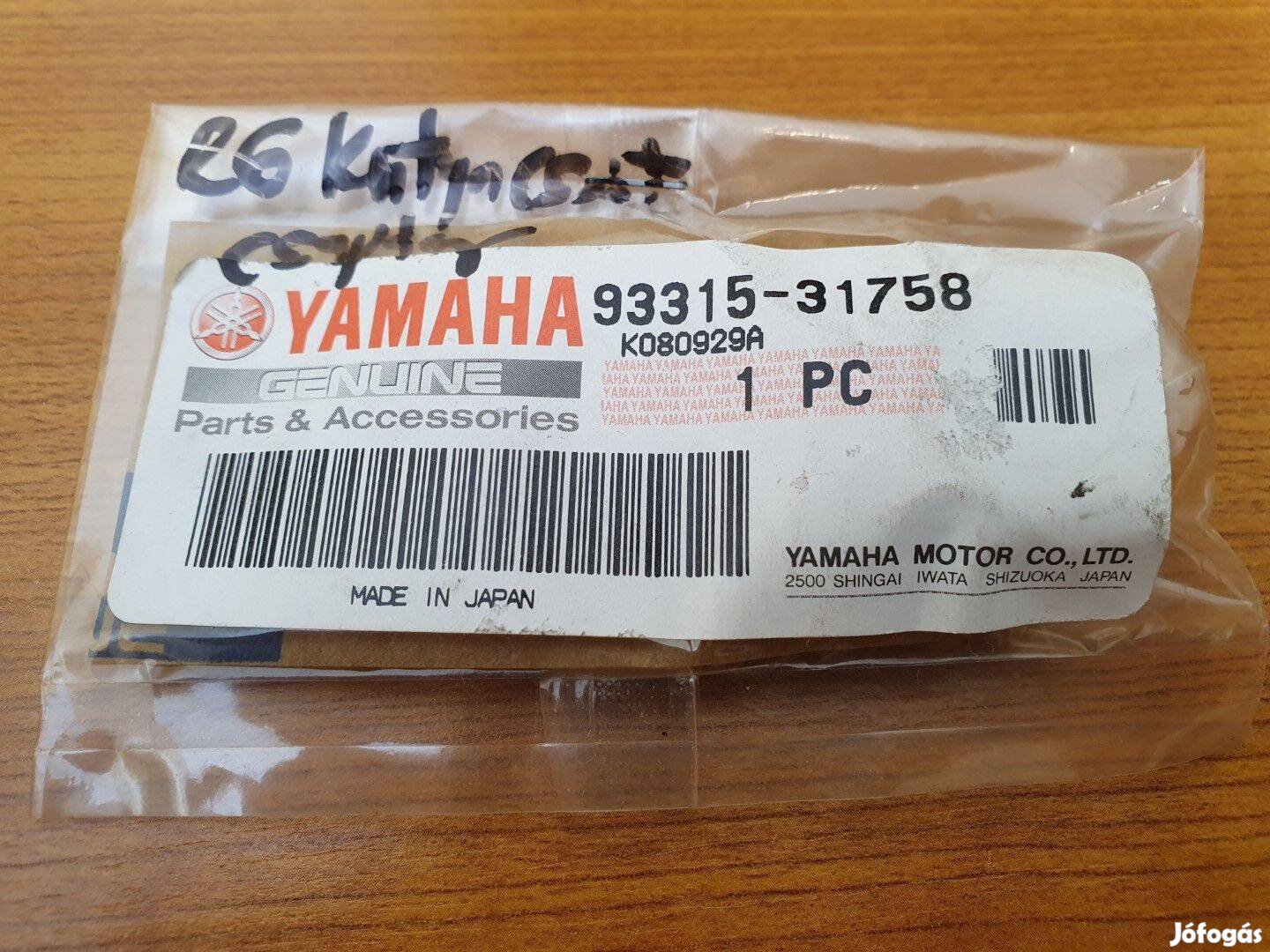 Yamaha Yzf-R6 Kutyacsont Csapágy - Új 16464