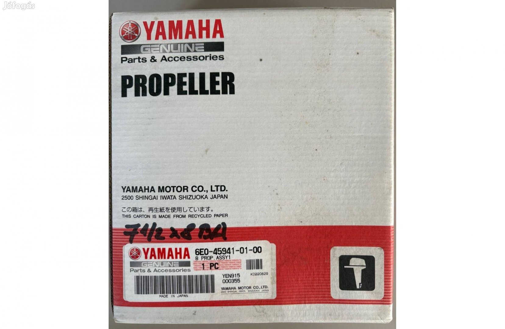 Yamaha csónakmotor propeller 7 1/2 x 8 BA