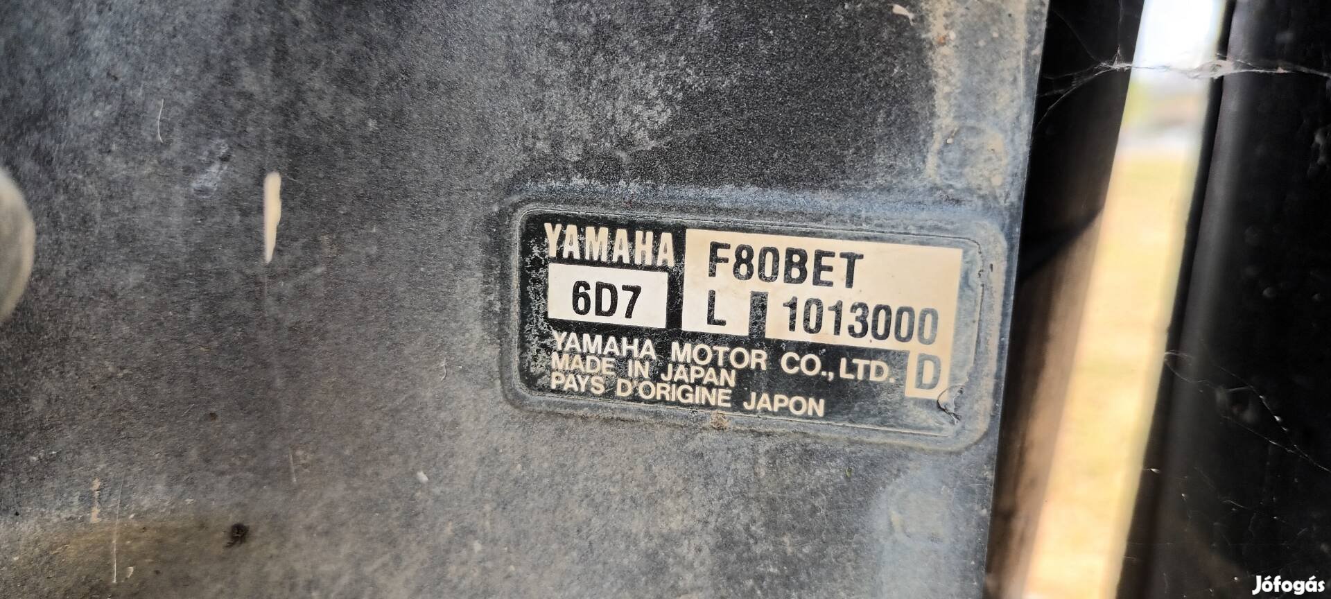 Yamaha f100 hajómotor