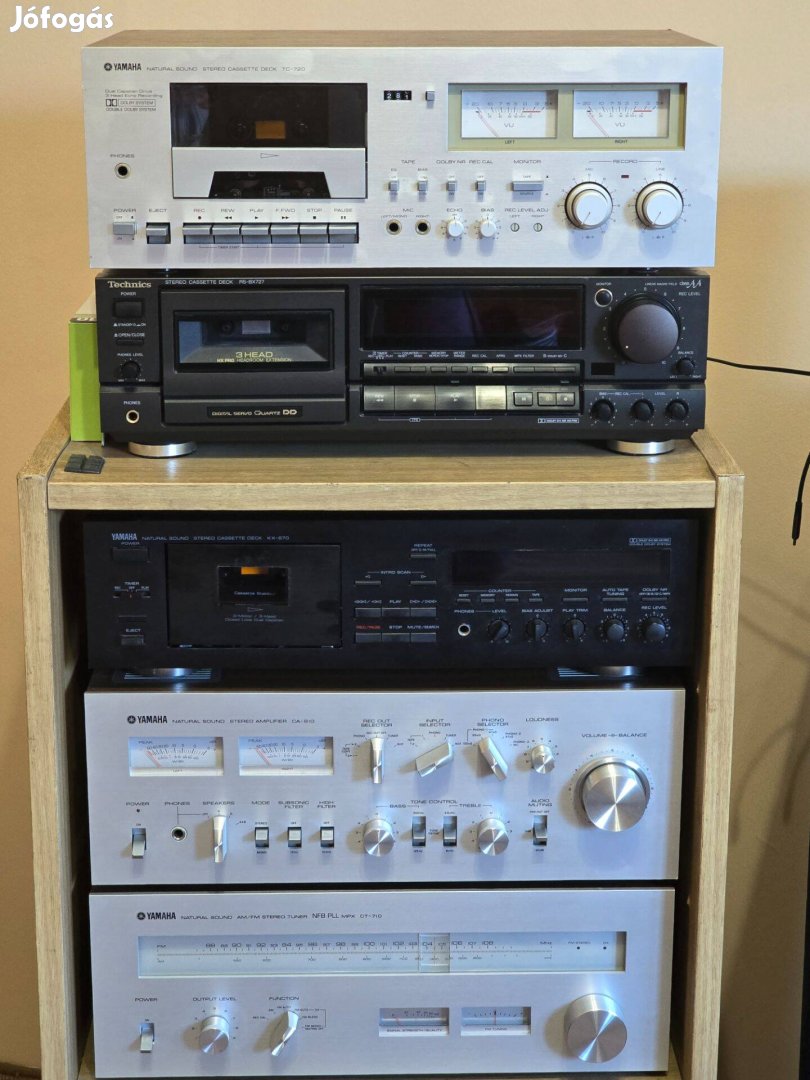 Yamaha hifi yamaha