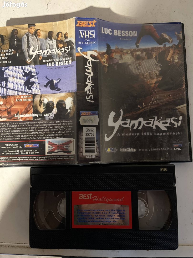 Yamakasi vhs film