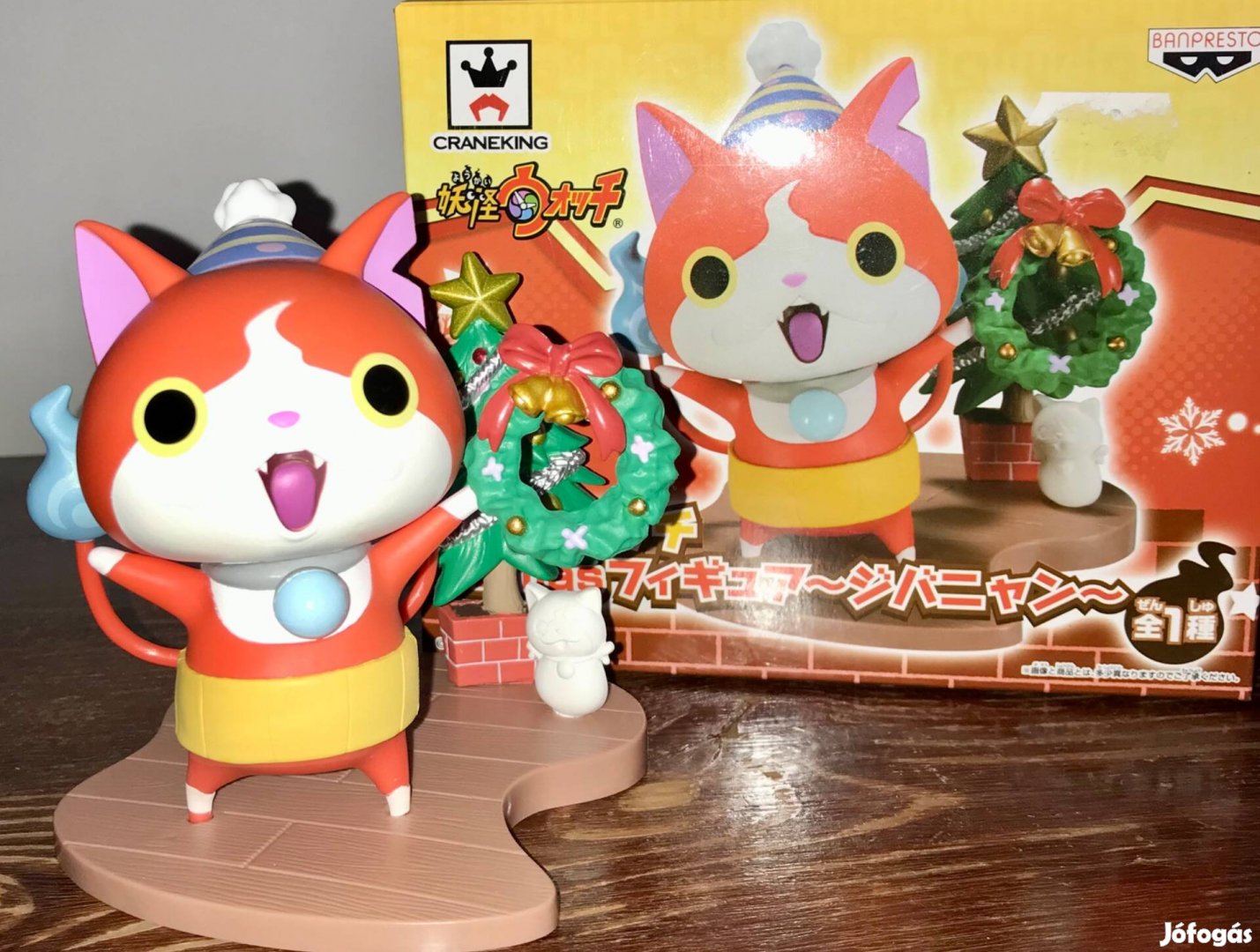 Yokai / Yo-kai Watch / őrzők Jibanyan Bandai Banpresto szobor, figura