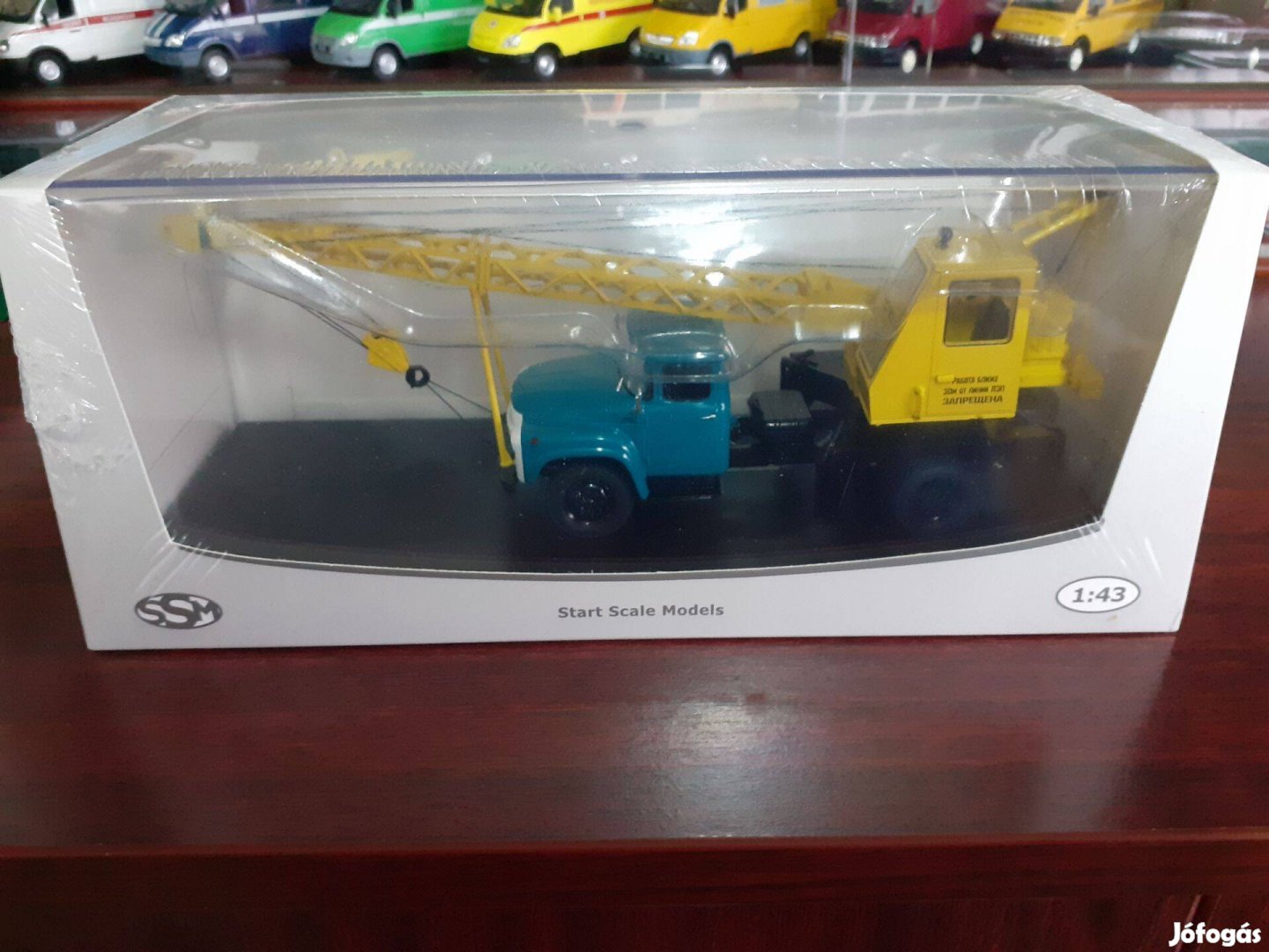 ZIL 130 AK 75B "SSM" kisauto modell 1/43 Eladó