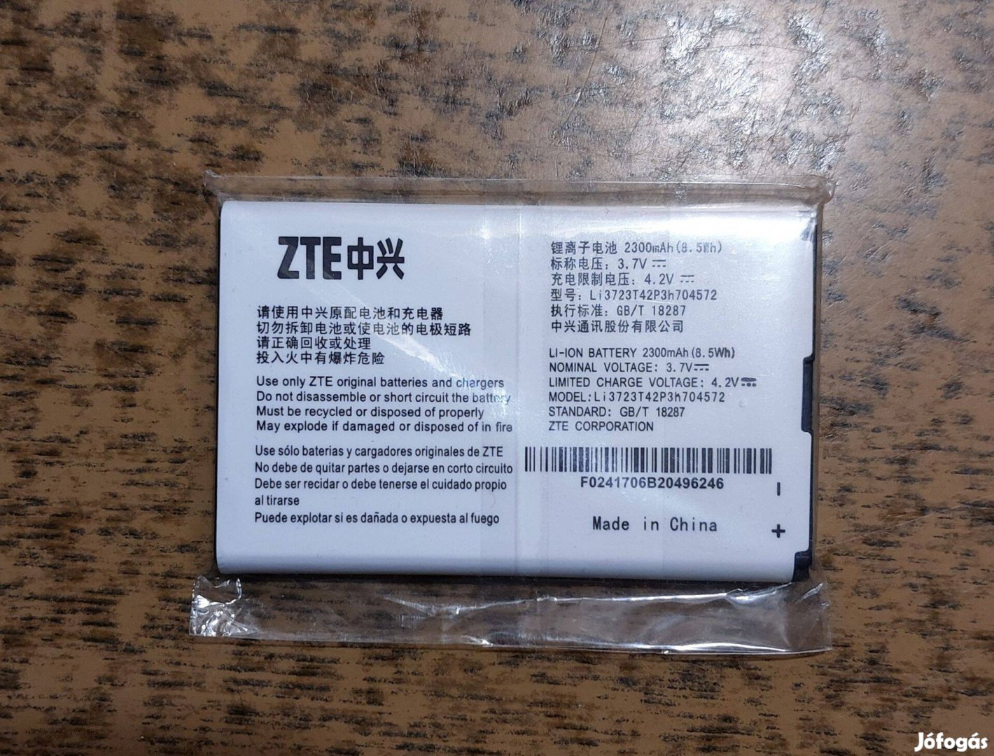 ZTE Li3723T akkumulátor eladó