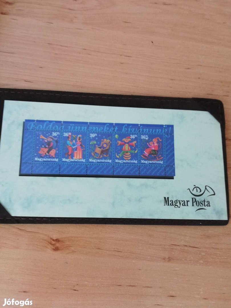 Zajácz bőrtokban 5db-os bélyegsorozat