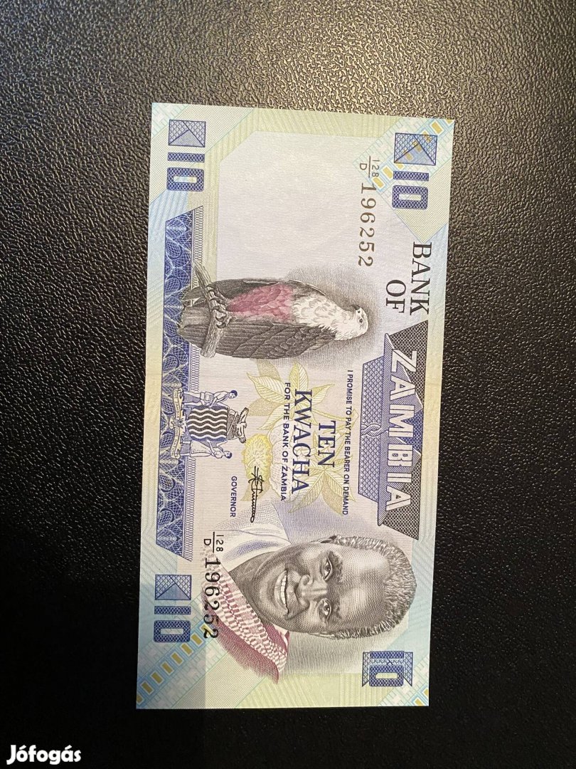 Zambia 10 kwacha