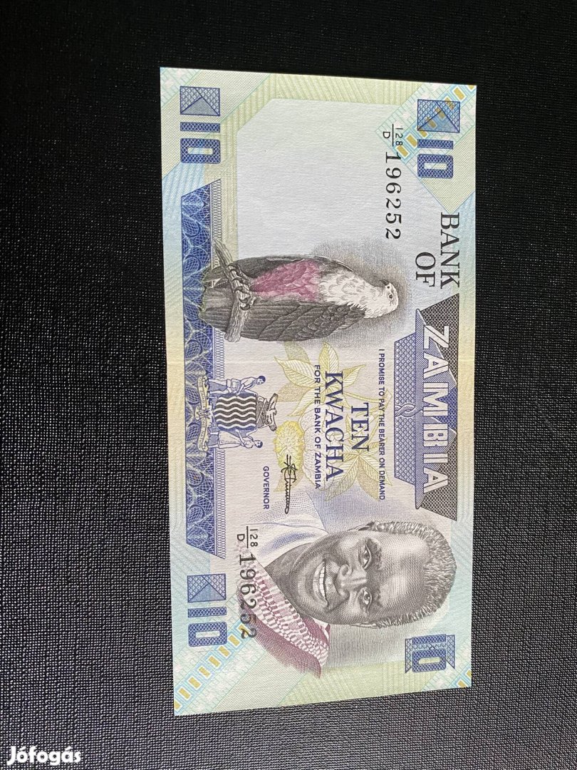 Zambia 10 kwacha