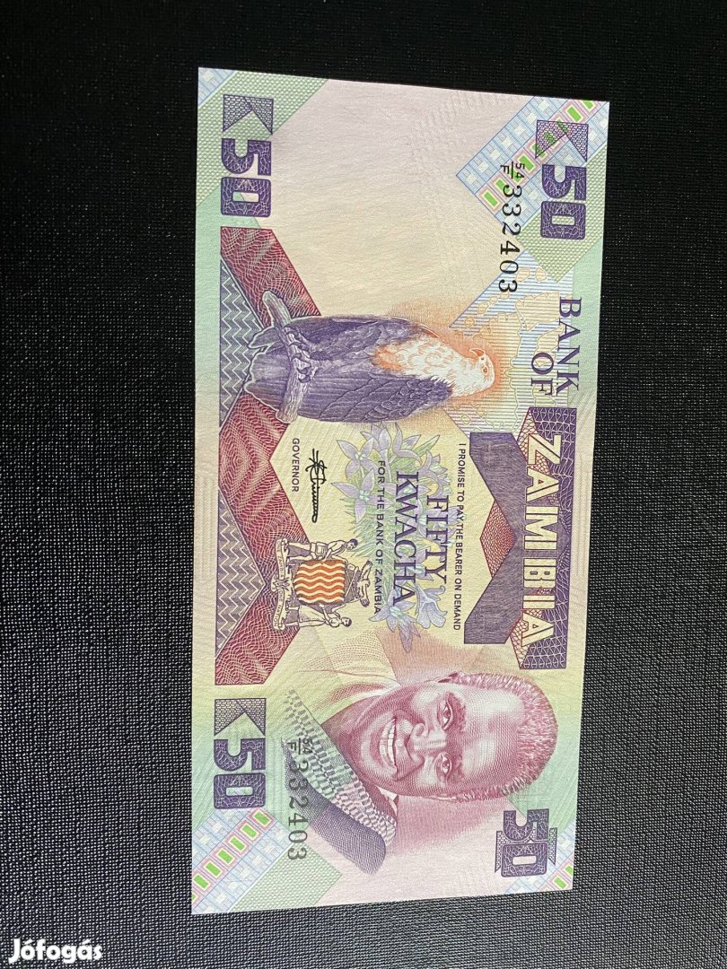 Zambia 50 kwacha