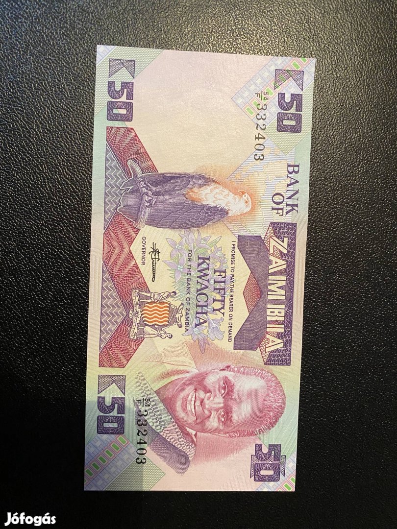 Zambia 50 kwacha 