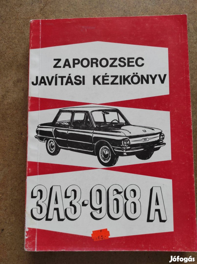 Zaporozsec 968 A javítási karbantartási könyv