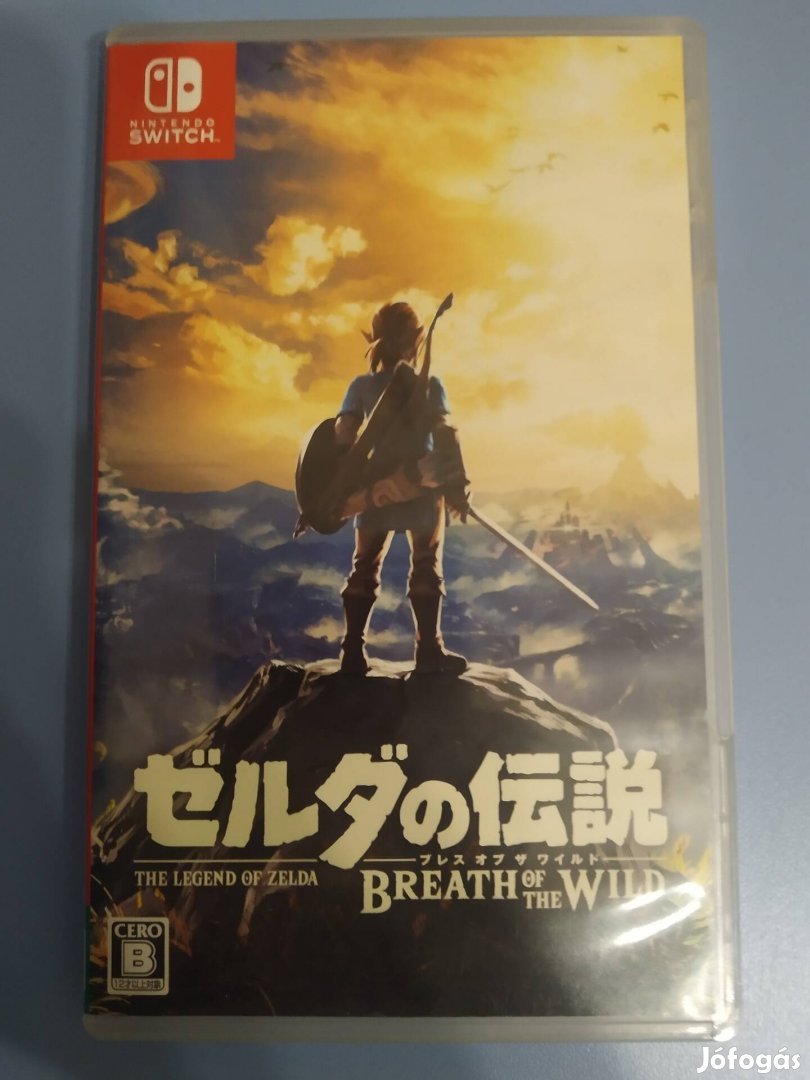 Zelda breath of the wild japán kiadás!