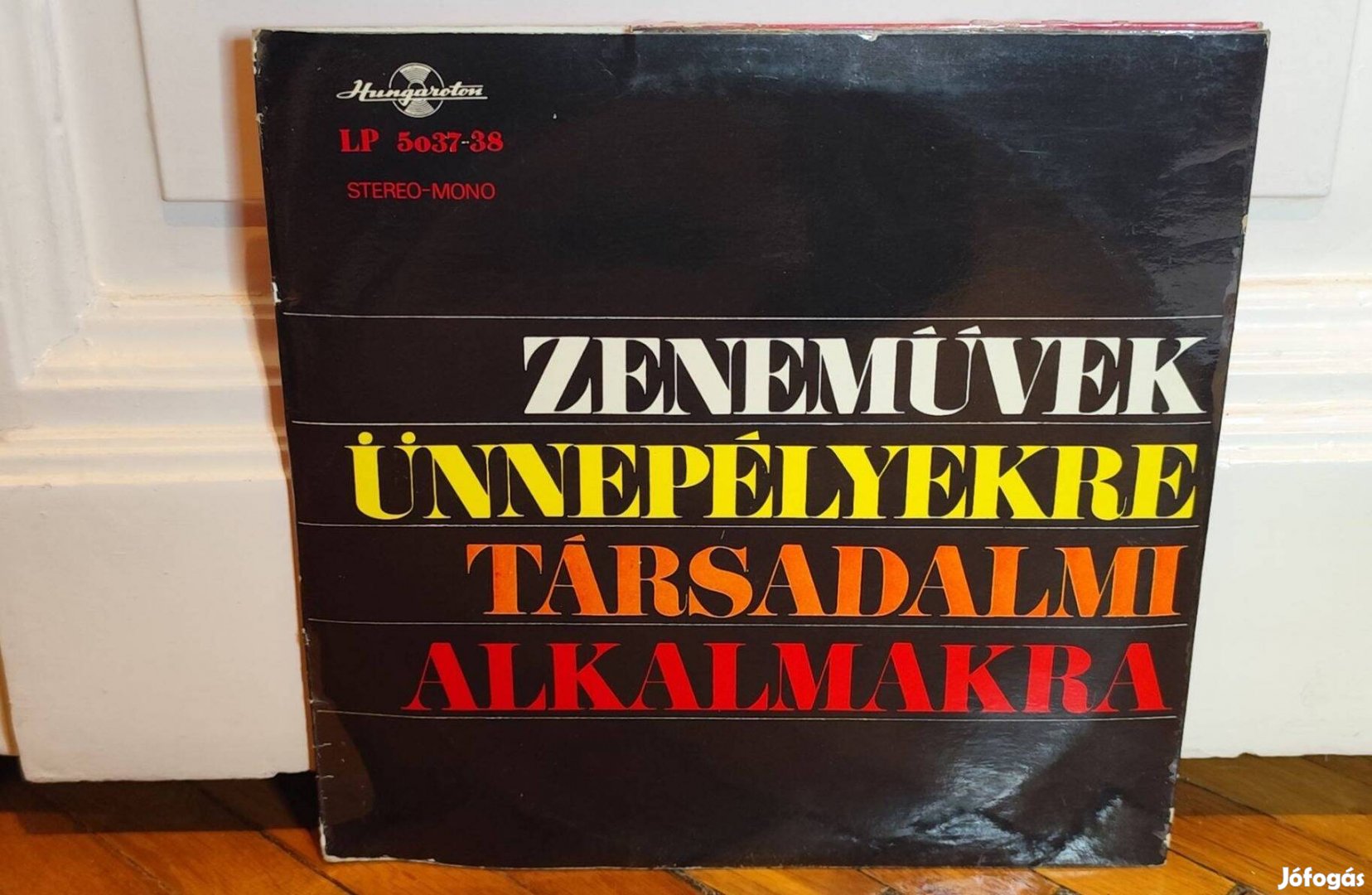 Zeneművek Ünnepélyekre Társadalmi Alkalmakra 2X LP, 10",