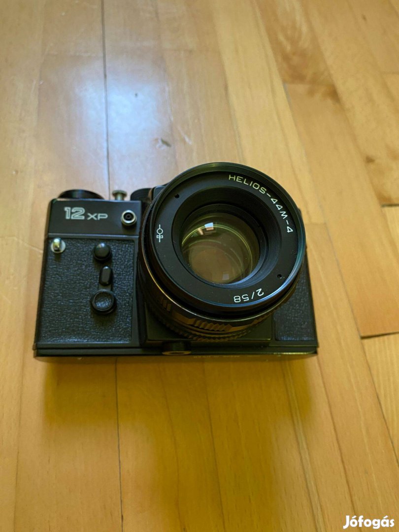 Zenit 12xp kamera