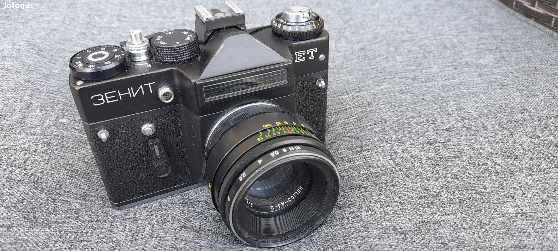 Zenit ET retro fényképezőgép, Helios MC 44 mm objektívvel