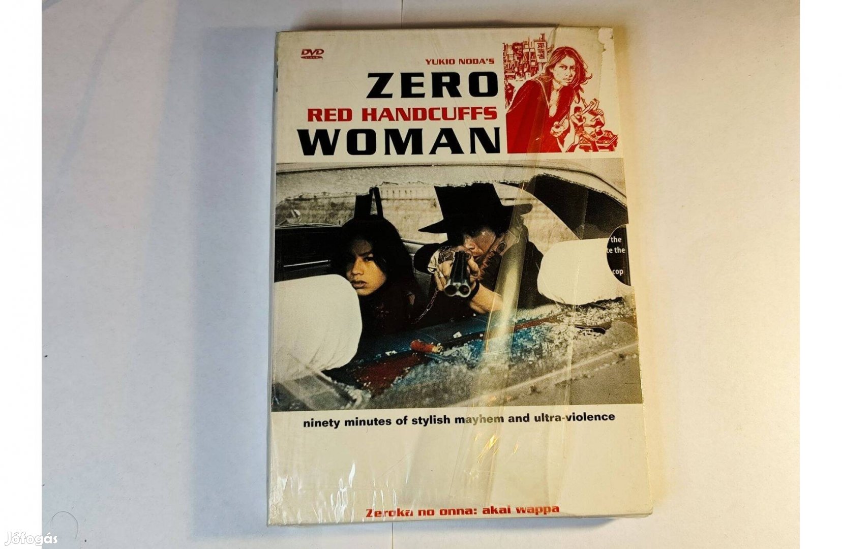 Zero Woman Red Handcuffs 1974. DVD Horror