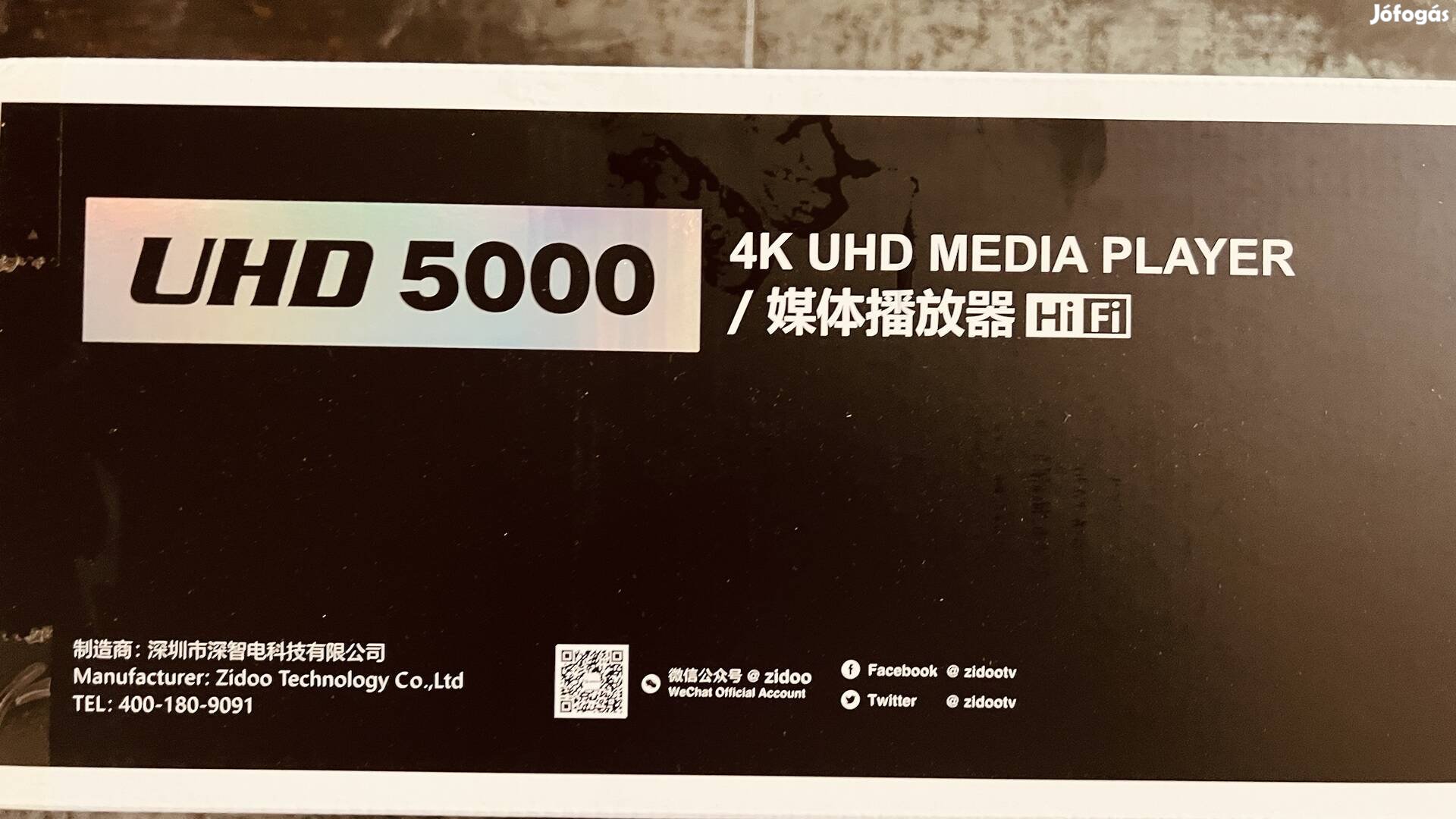 Zidoo UHD5000