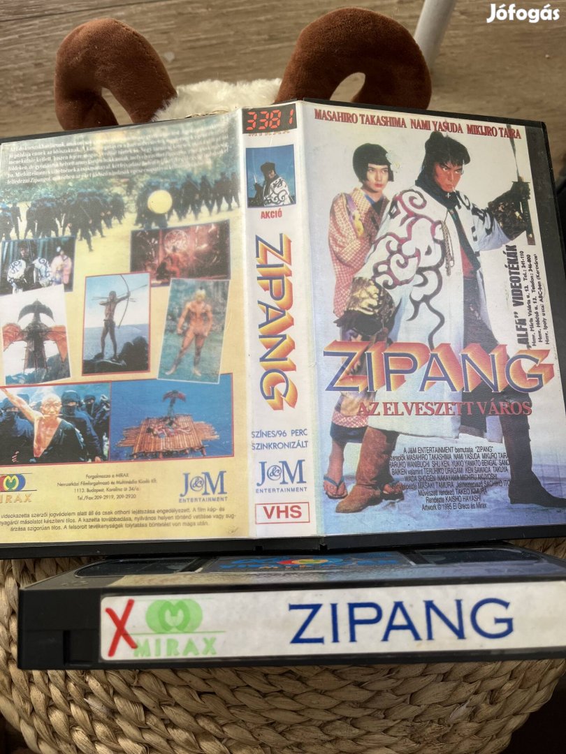 Zipang vhs.   