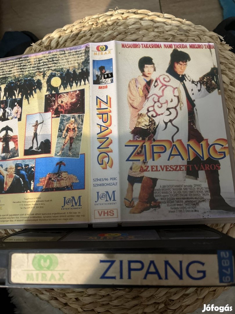 Zipang vhs m.