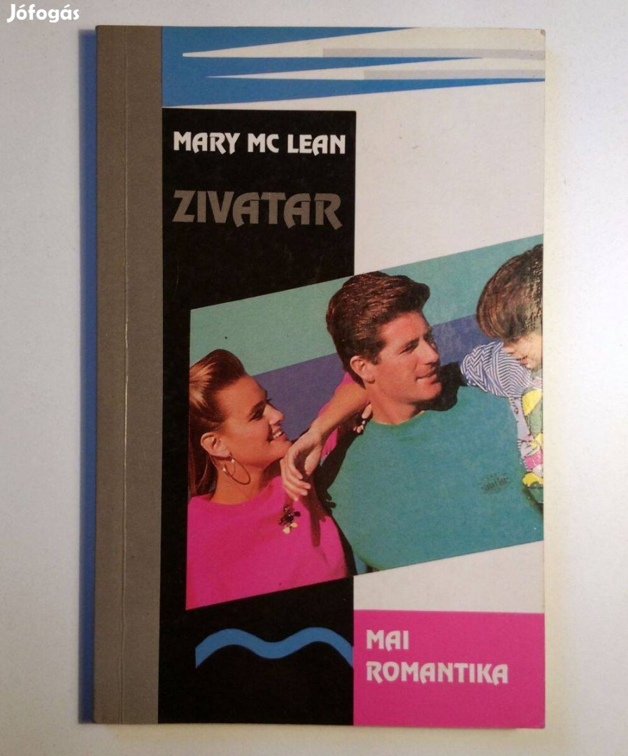 Zivatar (Mary Mclean) 1992 (Ver.2) 8kép+tartalom