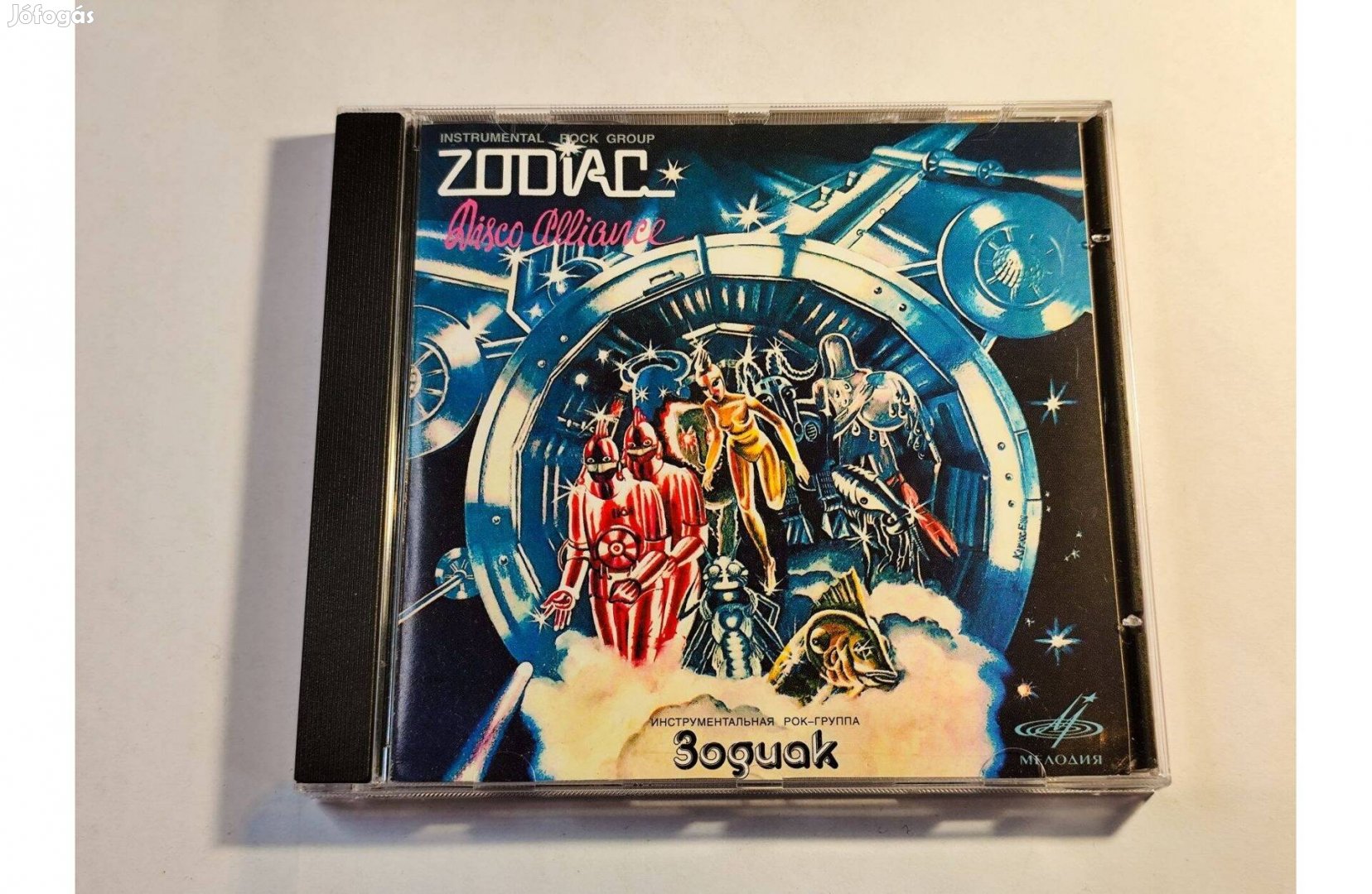 Zodiac Disco Alliance CD