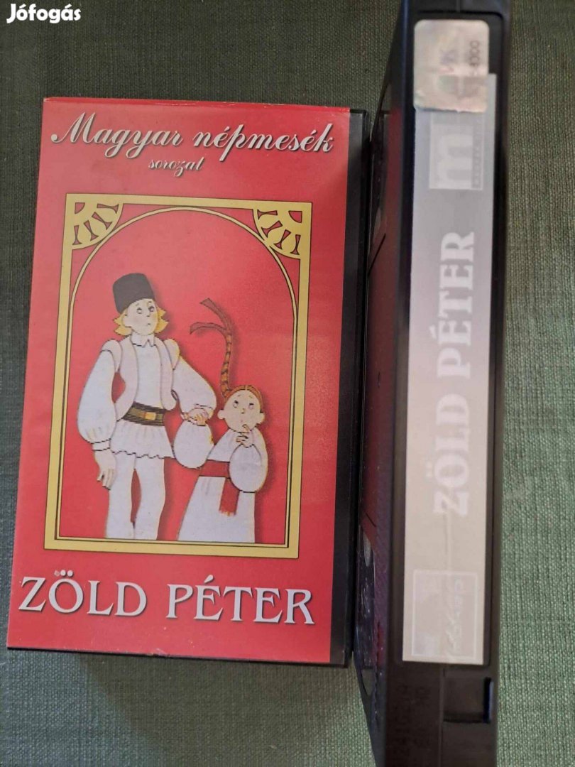 Zöld Péter VHS - magyar rajzfilm