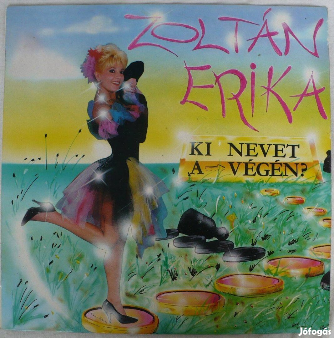 Zoltán Erika: Ki nevet a végén? (hanglemez-ritkaság)