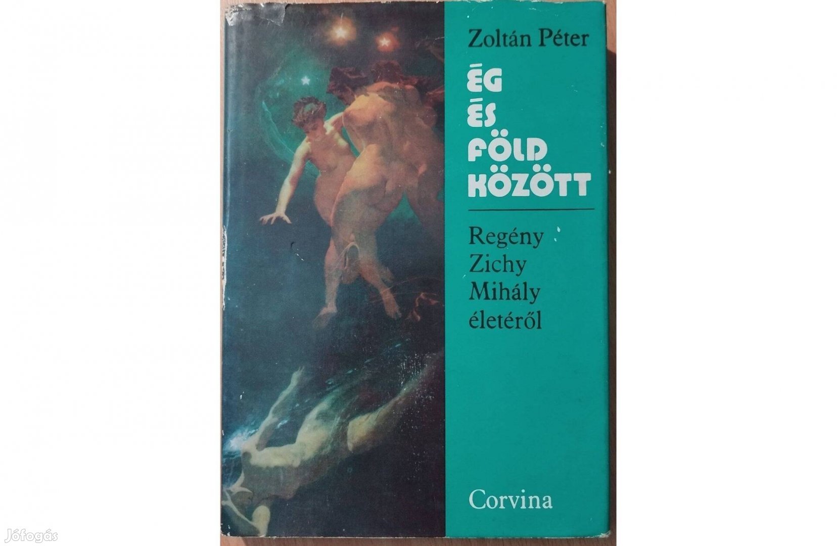 Zoltán Péter: Ég és föld között (1976) Jó állapotú könyv