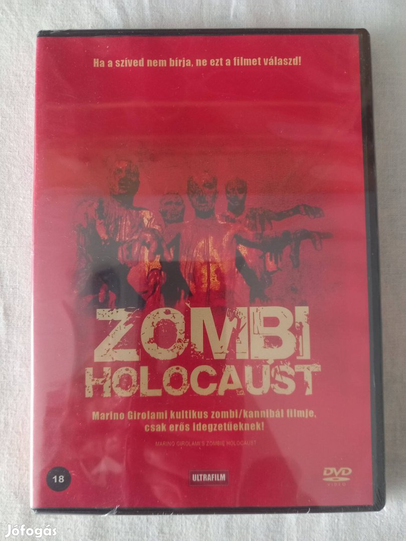 Zombi Holocaust DVD