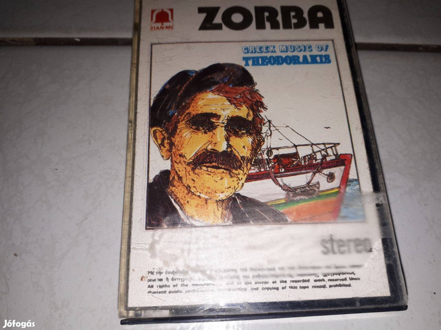 Zorba - Greek Music of Theodorakis műsoros magnó kazetta, MC