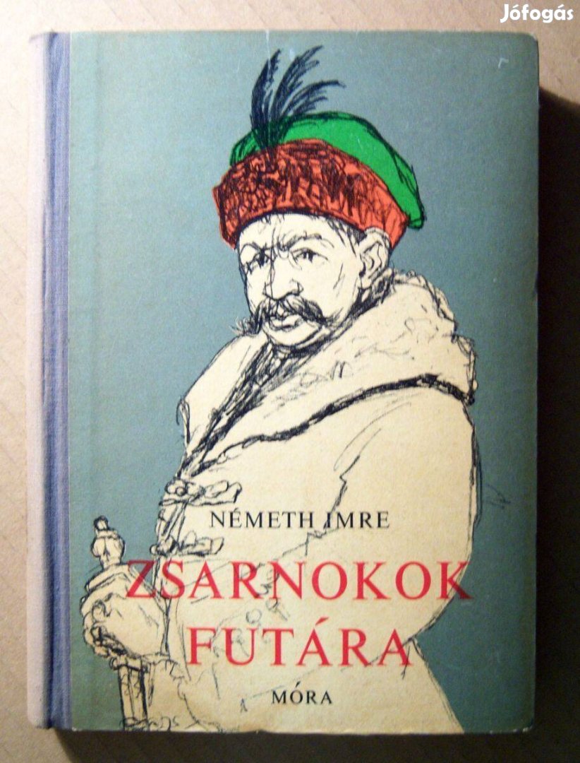 Zsarnokok Futára (Németh Imre) 1966 (7kép+tartalom)