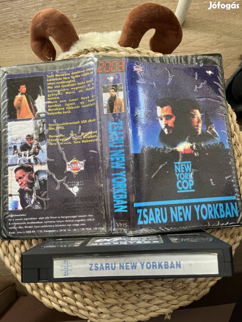 Zsaru New Yorkban vhs 