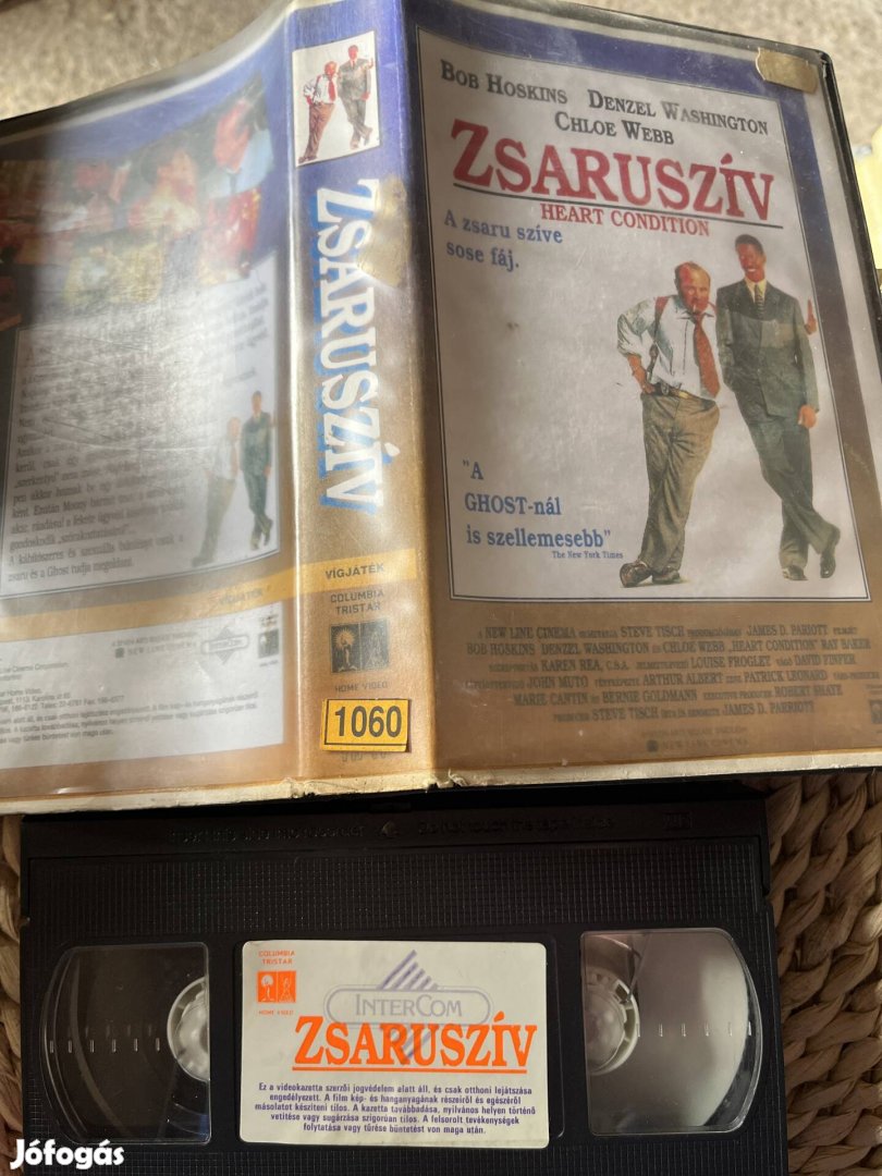 Zsaruszív vhs