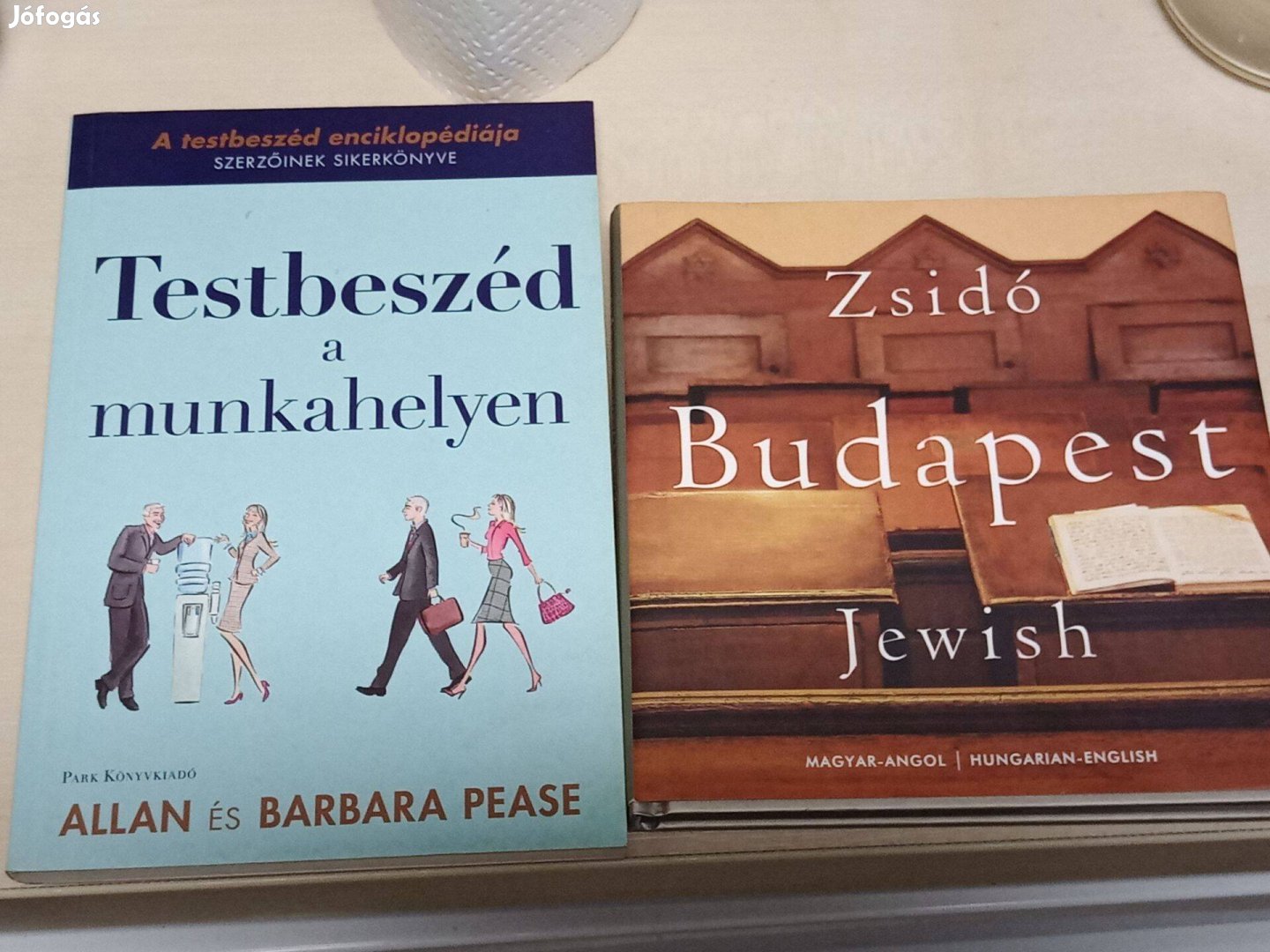 Zsidó Budapest - Jewish Lugosi Lugo László 4000ft óbuda