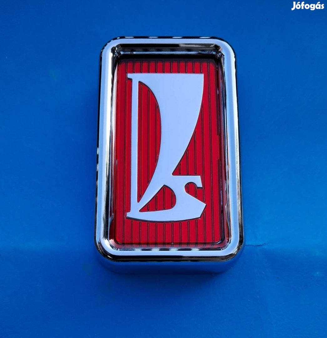 Zsiguli, Lada 1200S-1300 új embléma