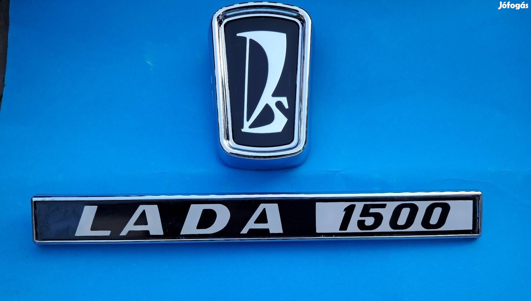 Zsiguli, Lada 1500 (2103) új emblémák