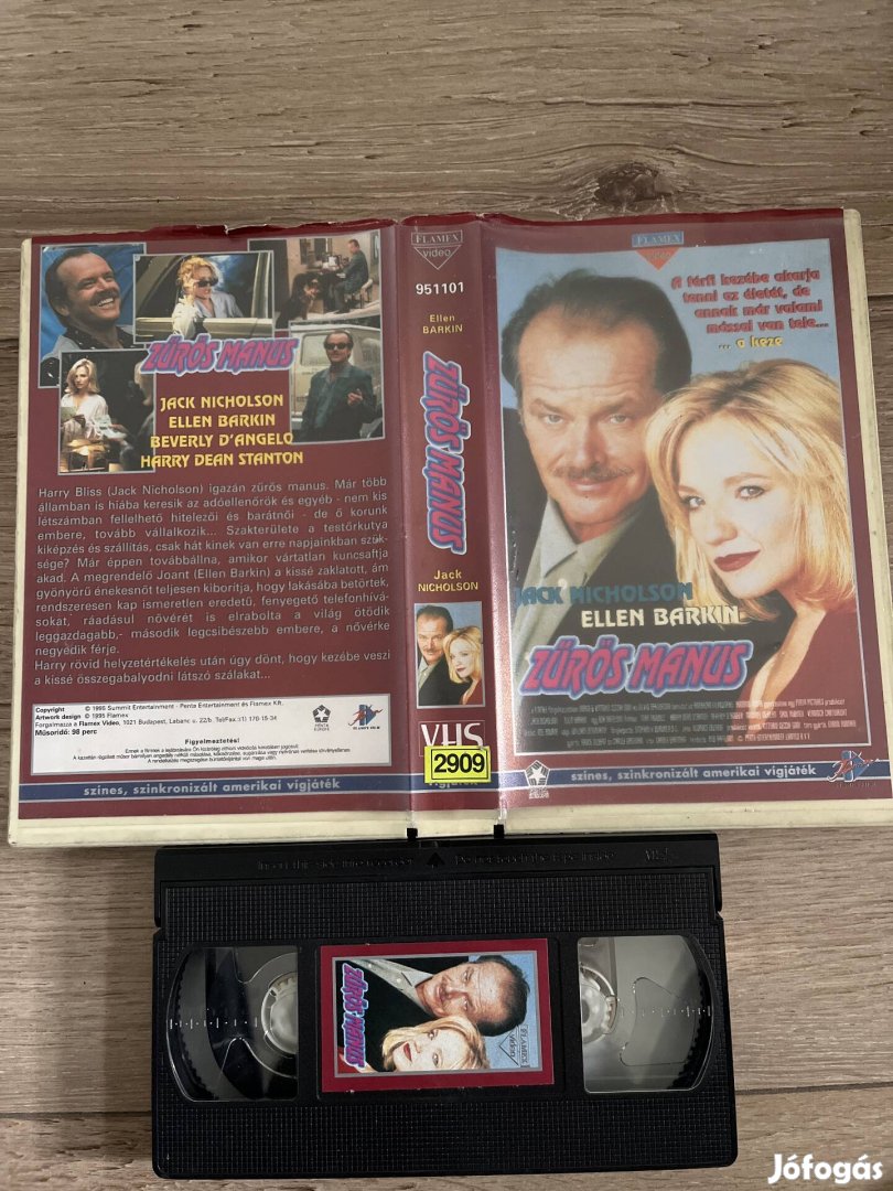 Zűrös manus vhs.  