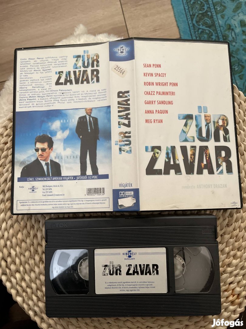 Zűrzavar vhs 