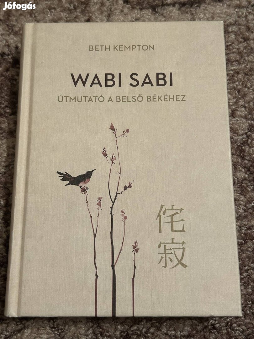 Beth Kempton: Wabi Sabi