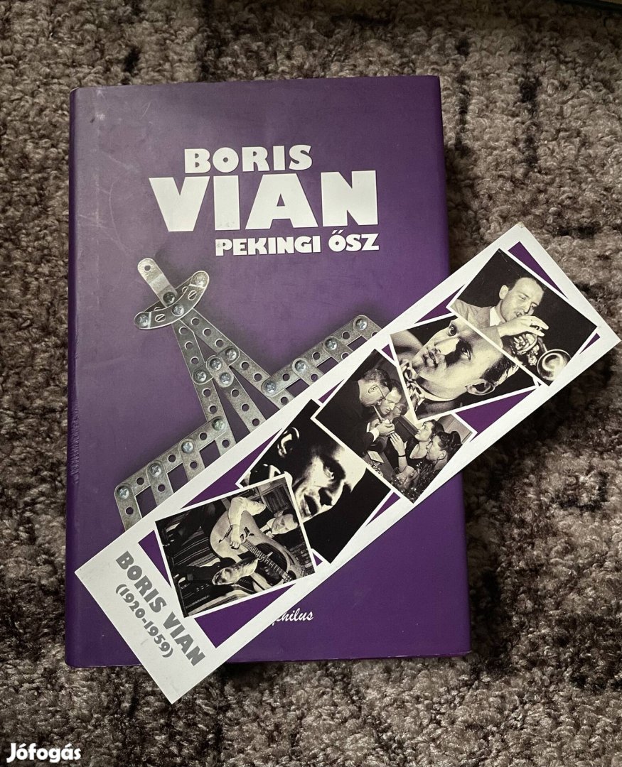 Boris Vian: Pekingi ősz