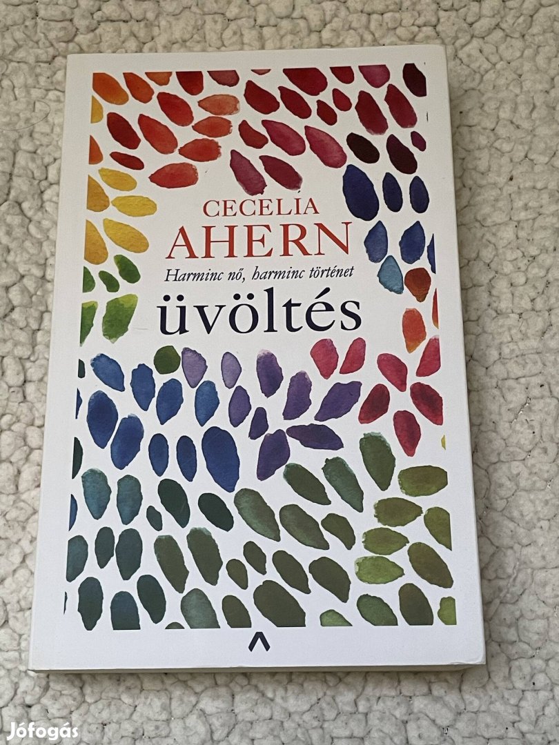 Cecelia Ahern: Üvöltés