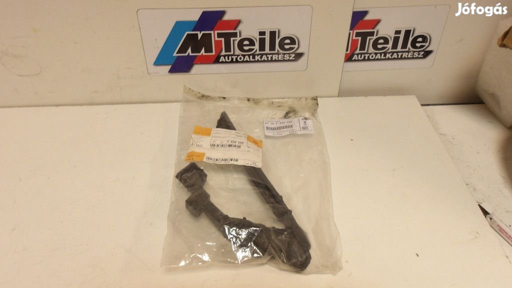 (GYÁRI ÚJ) BMW G11/G12 BAL ELSŐ AJTÓ TÖMITÉS 7424729