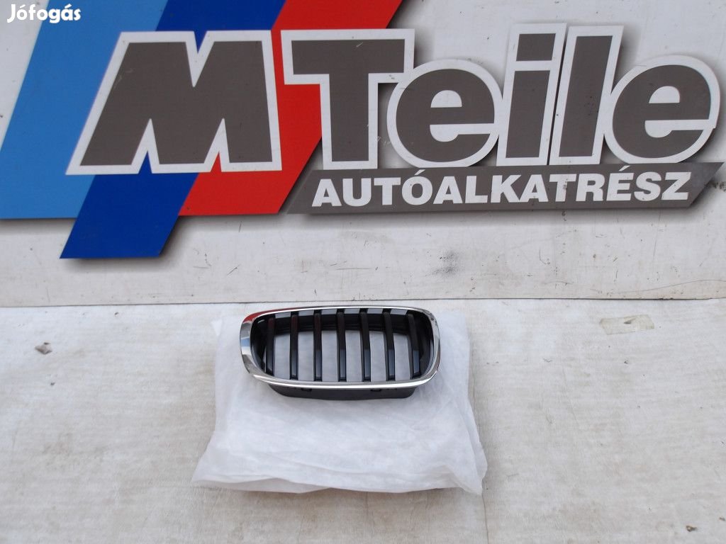 (GYÁRI ÚJ) BMW HŰTŐRÁCS JOBB OLDALI E70/E71