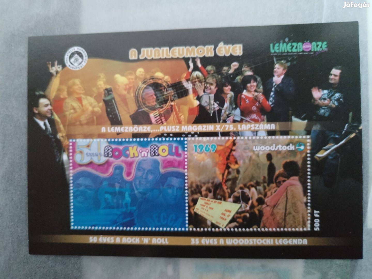 Lemezbörze Jubileumi emlékív