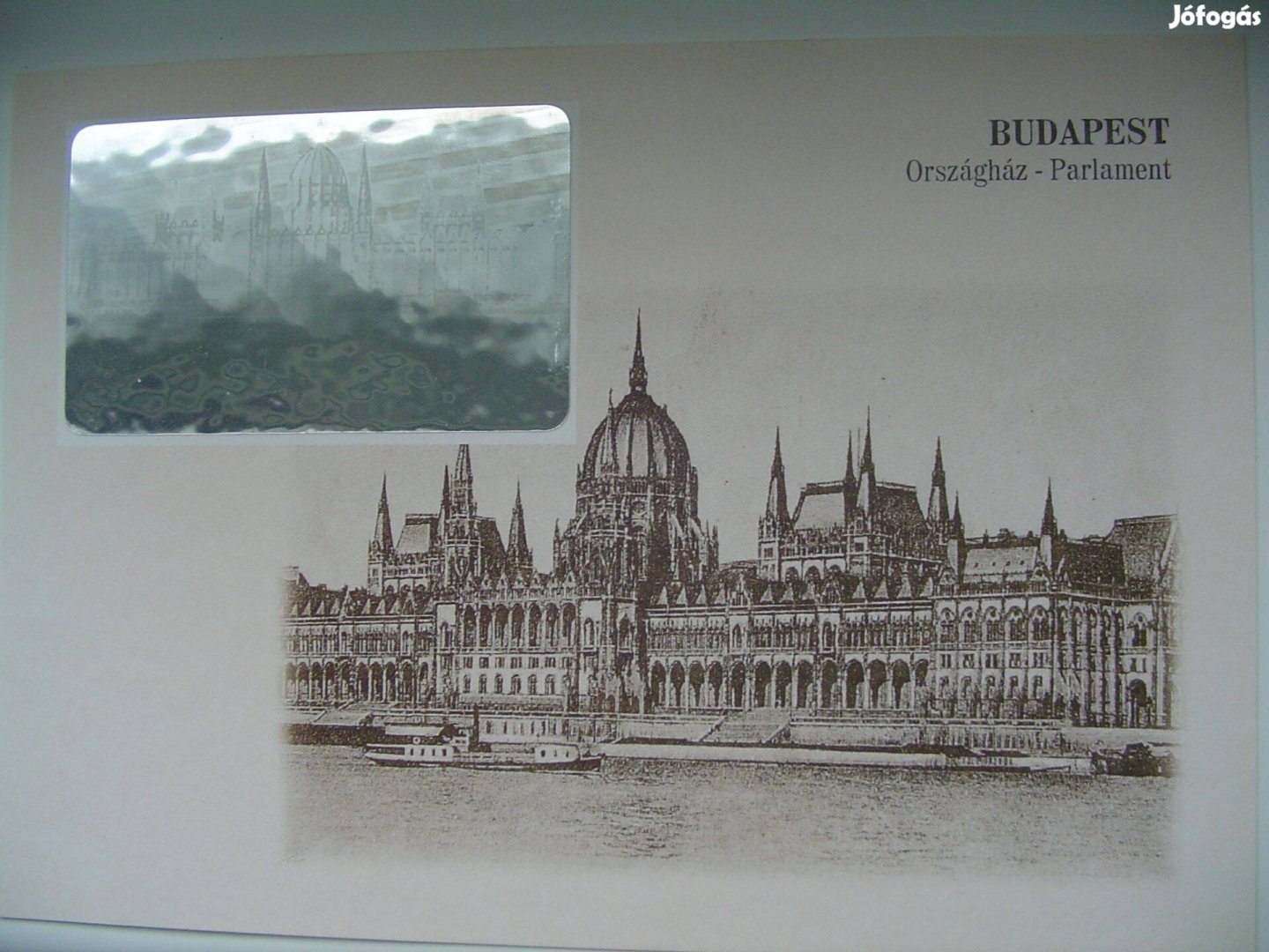 "Parlament" Hologramos képeslap a 90-es évekből