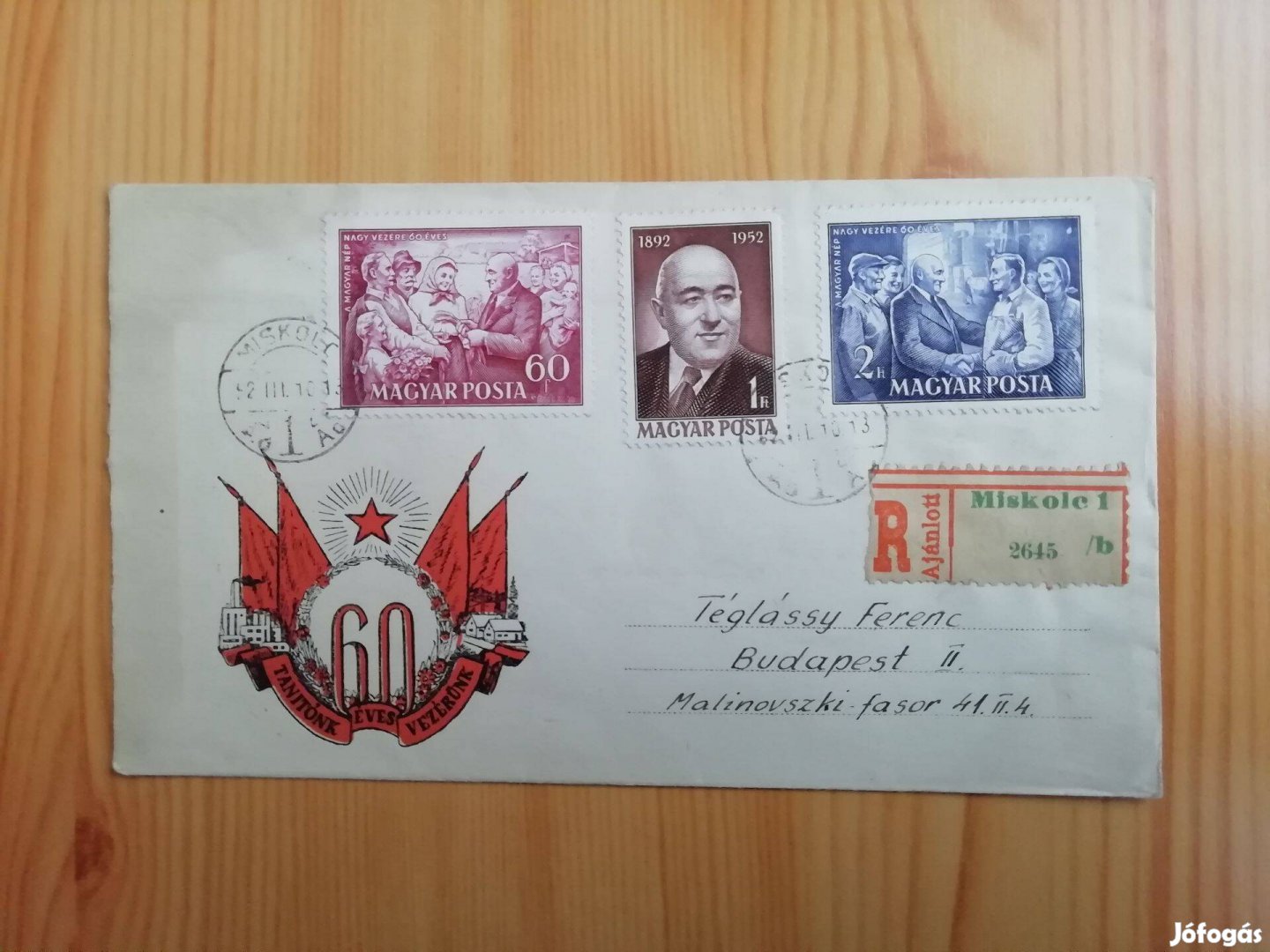 "Rákosi 60 éves" FDC futott ritka db 1952-es