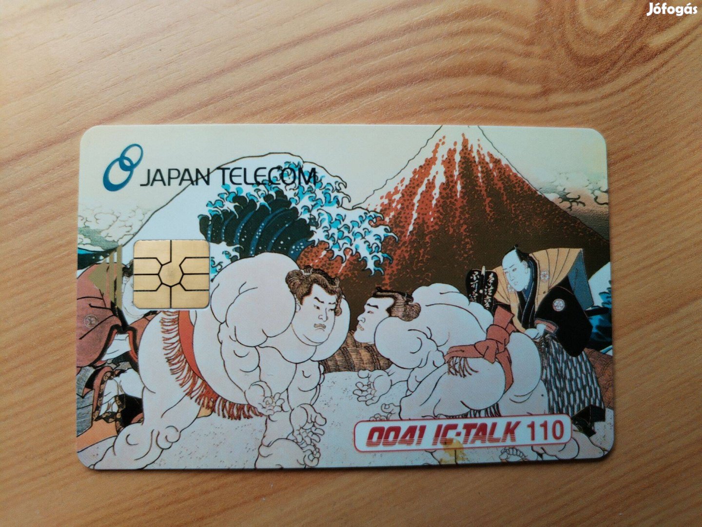 Sumo bírkózás Régi Japán telefonkártya
