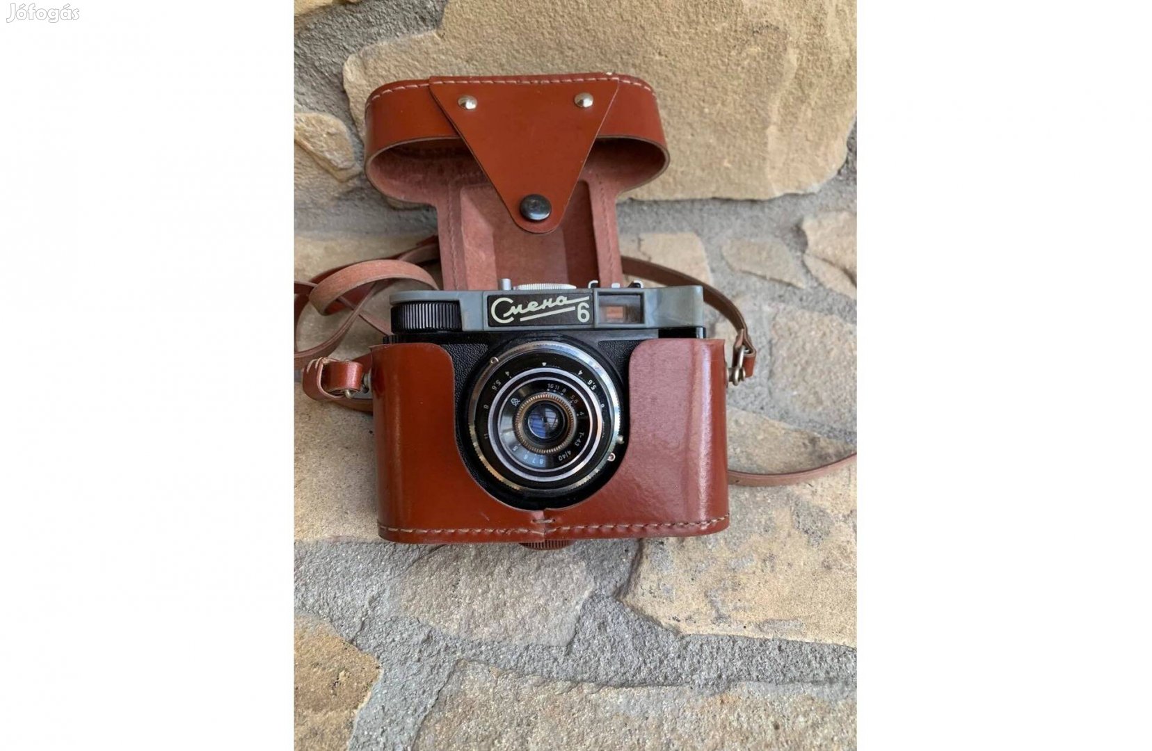"Szmena 6" antik / retró fényképezőgép, eredeti bőrtokban