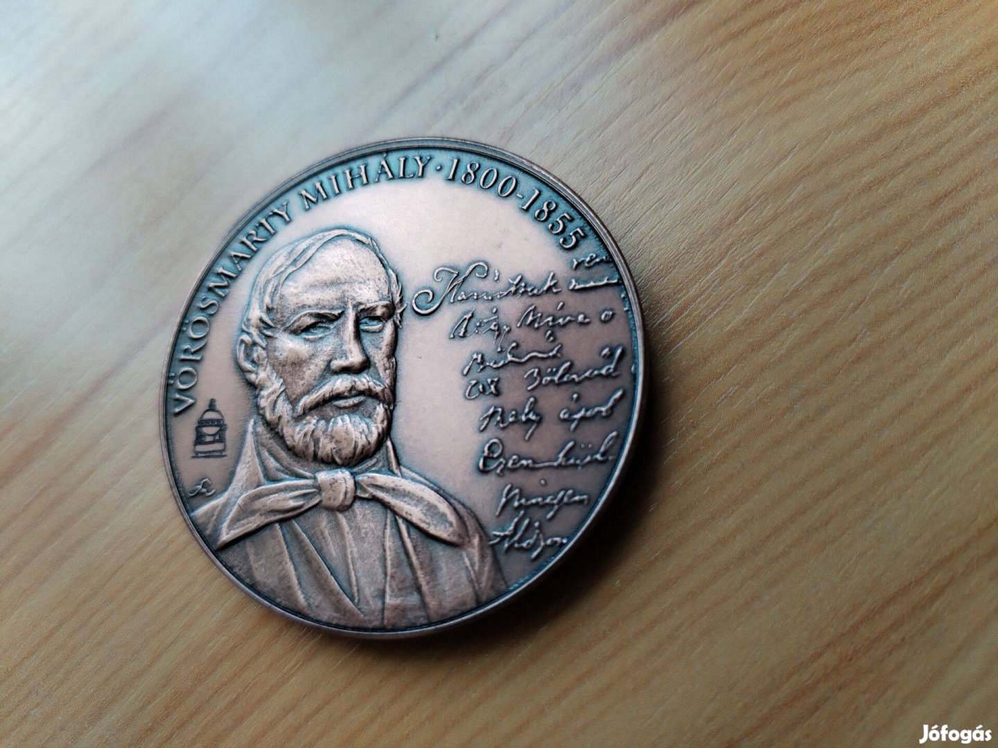 Vörösmarty Mihály emlékérem Csak 200 db készült 2000-ben